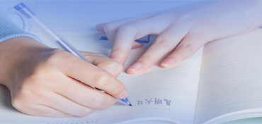 1564646682157792.jpg 考试资讯1.jpg